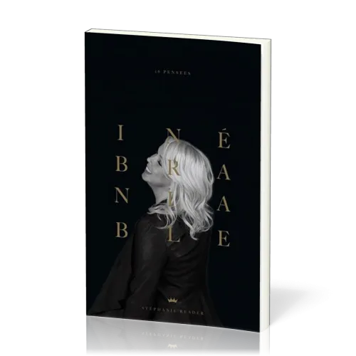 Inébranlable - 26 pensées