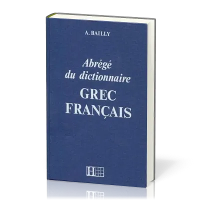 Abrégé du dictionnaire grec-français