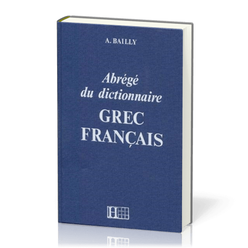 Abrégé du dictionnaire grec-français