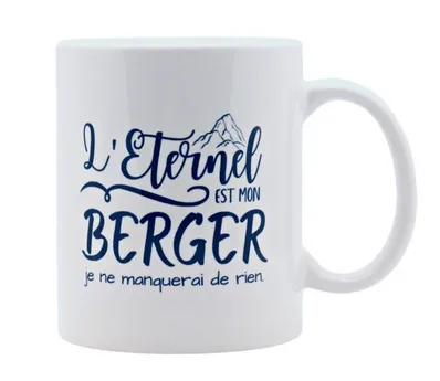 Mug "L'Éternel est mon berger […]"