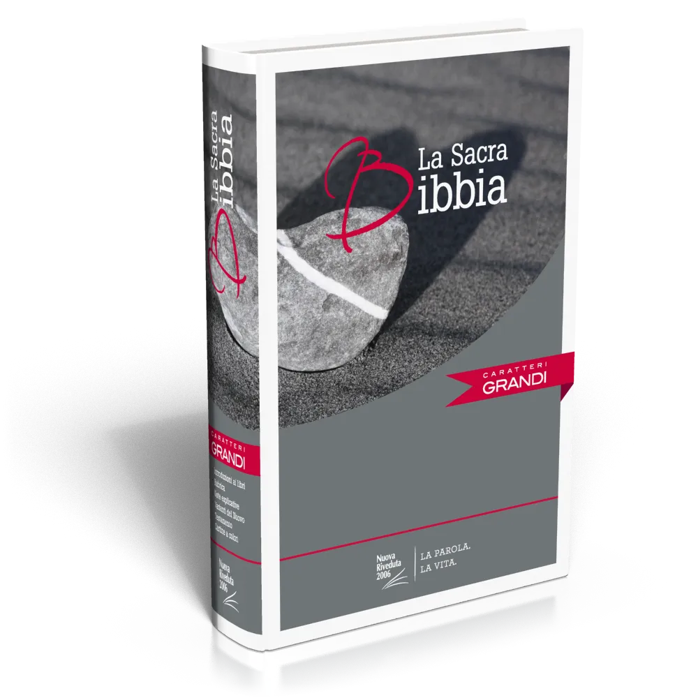 Italien, Bible NR2006 gros caractères - modèle rigide illustré "coeur"