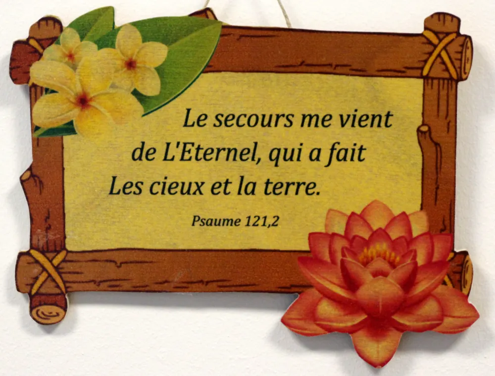 Bois, cadre avec fleurs, Psaume 121.2