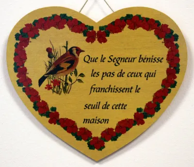 Bois cœur "Que le Seigneur bénisse les pas…"