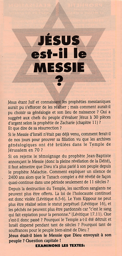 Iéshoua (Jésus) est-il le Messie ?