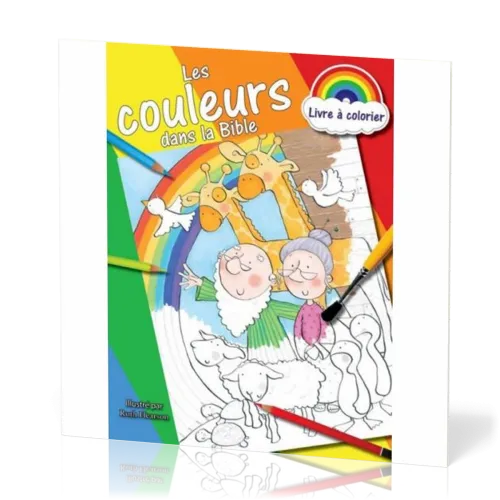 Couleurs dans la Bible  (Les) - livre à colorier