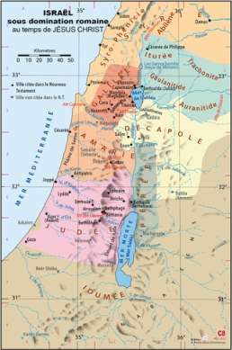 Israël sous domination romaine au temps de Jésus-Christ - Carte géographique