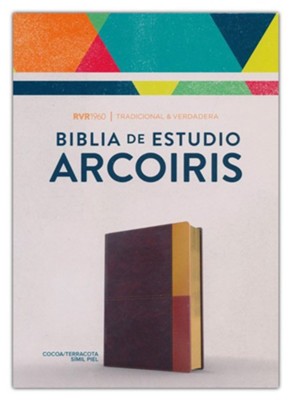 Espagnol, Bible d'étude Reina Valera 1960, similicuir, cacao/terre cuite