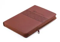 Espagnol, Bible Reina Valeira 1960, Edición de Promesas, café, letra gigante, palabras de Jesús...