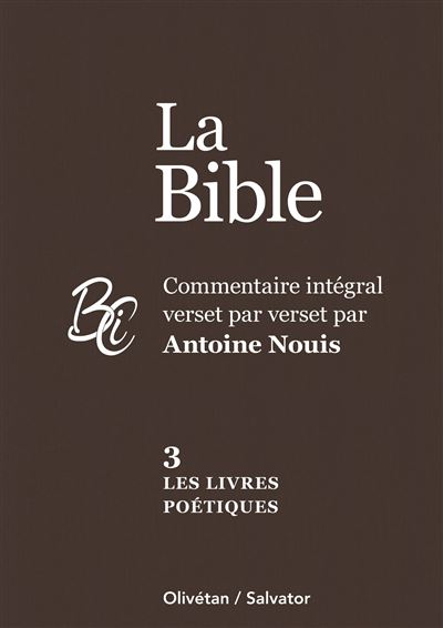 Livres poétiques (Les) - [brochure NPQ série Découverte - Comprendre la Bible]