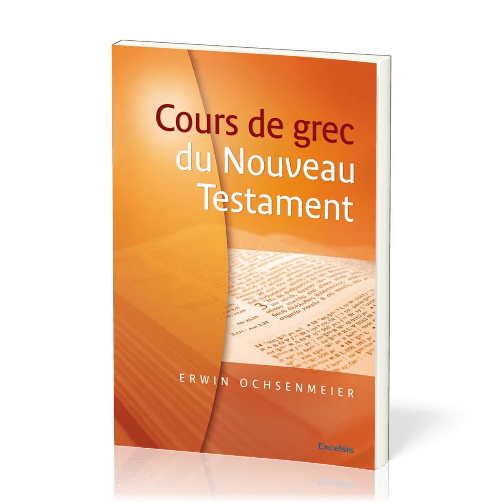 Cours de grec du Nouveau Testament