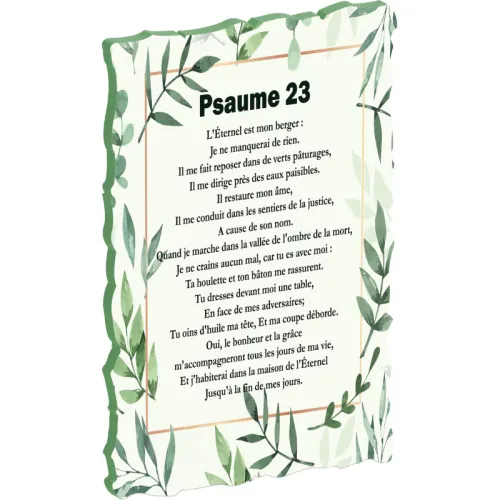 Tableau bois Psaume 23 - Feuilles