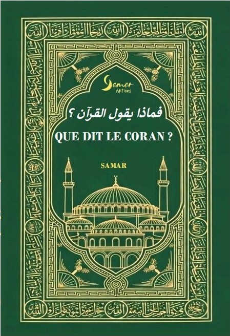 Que dit le Coran ?