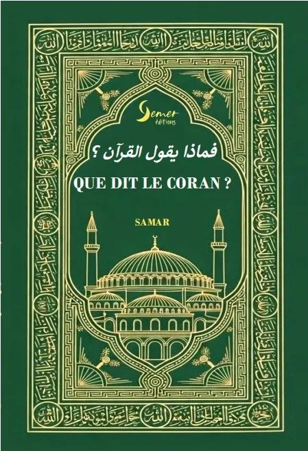 Que dit le Coran ?
