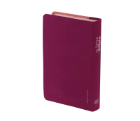 Bible Segond NEG compacte - couverture souple, toile duo rose praline / violet fruits des bois en...