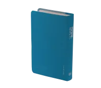 Bible Segond NEG compacte - couverture souple, toile duo bleu lagon et bleu ciel