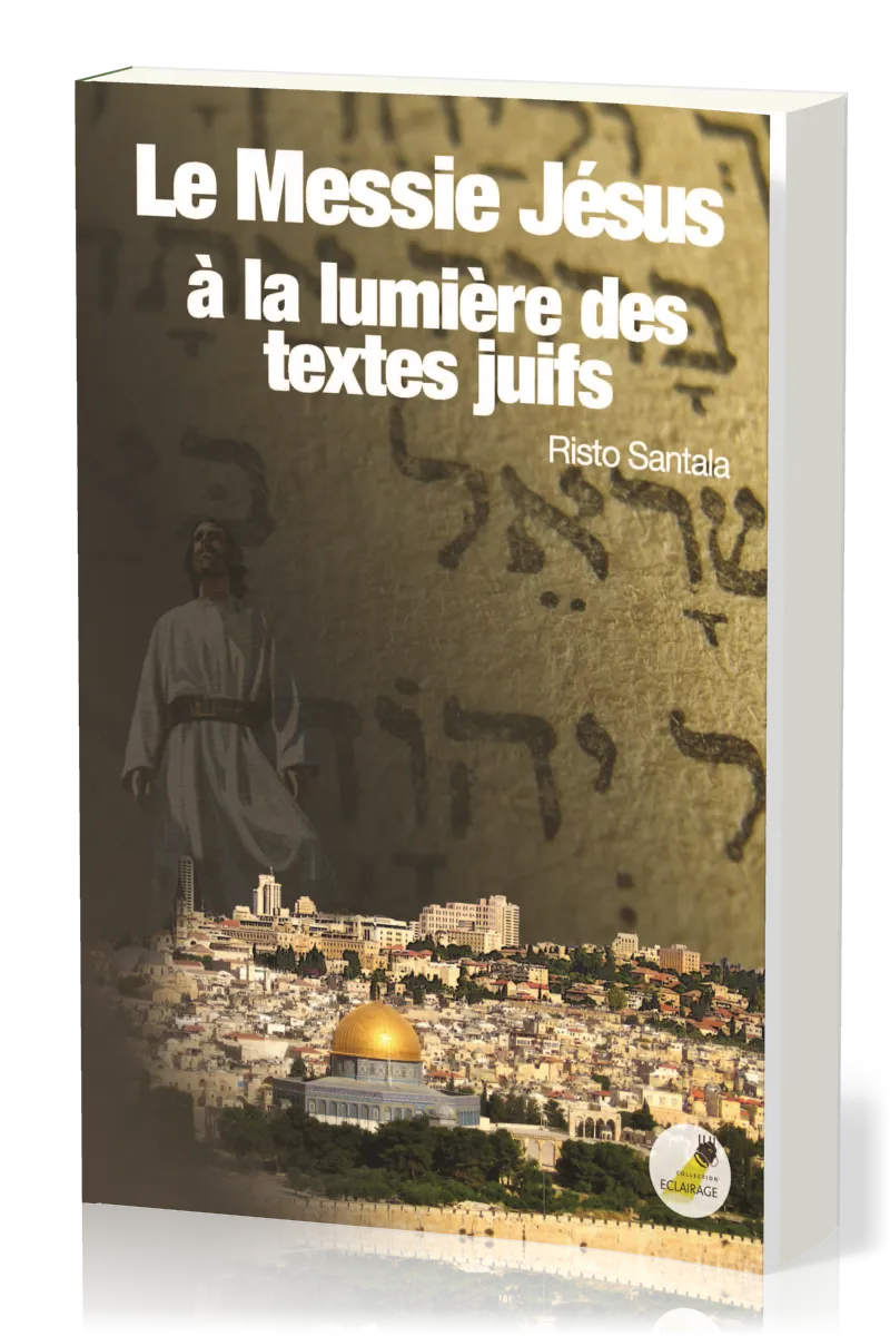 Journal de reconnaissance - Cultiver un cœur plein de gratitude - Laguerre  Ludivine :: La Maison de la Bible France