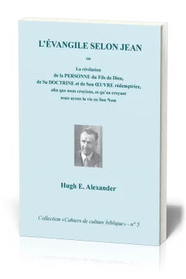 Évangile selon Jean (L') - Collection: Cahiers de culture biblique, n°5
