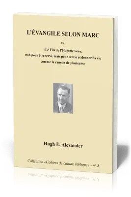 Évangile selon Marc (L') - Collection: Cahiers de culture biblique, n°3