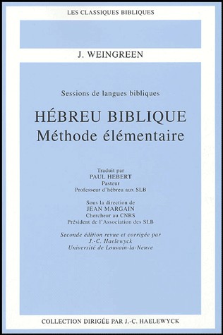 Hébreu biblique - Méthode élémentaire 