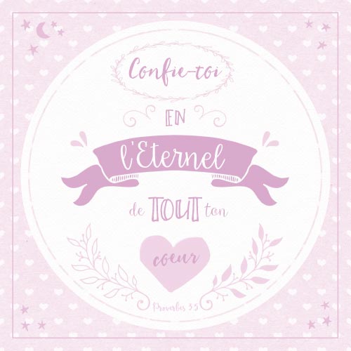 Tableau « Confie-toi en l’Éternel […] » - Proverbes 3.5