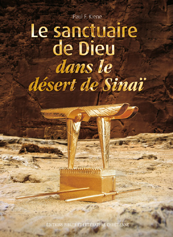 Sanctuaire de Dieu dans le désert du Sinaï (Le)