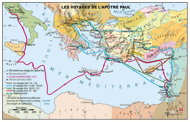 Voyages de l'apôtre Paul (Les) - Carte géographique 42 x 65 cm
