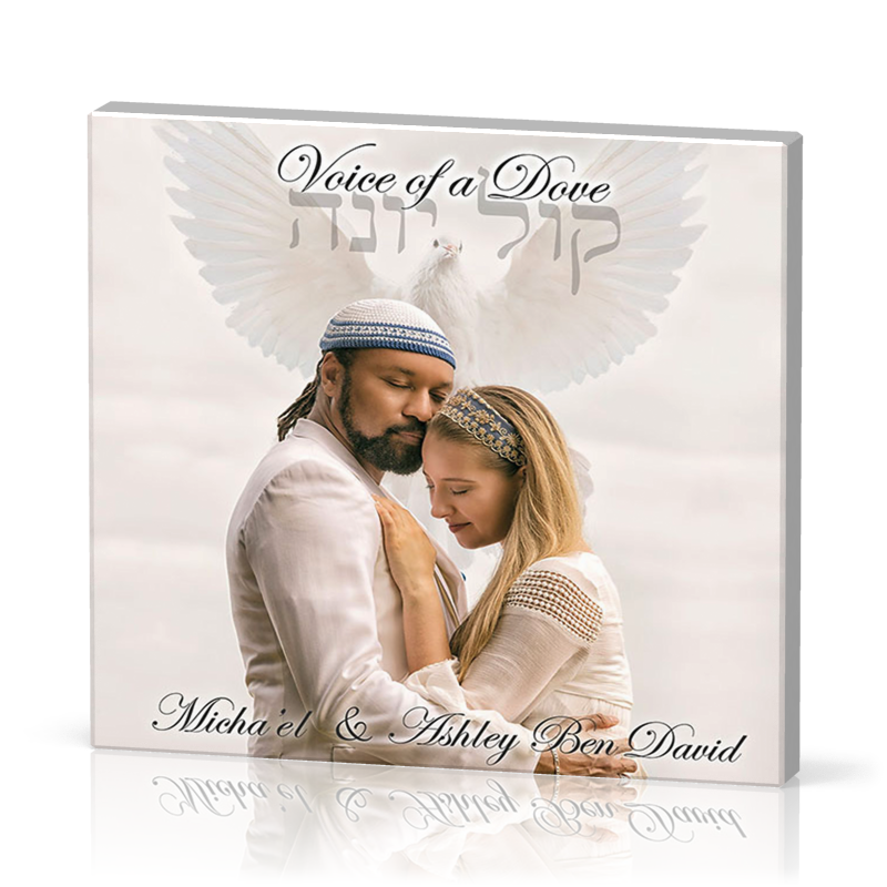 Voice of a Dove [CD 2016]