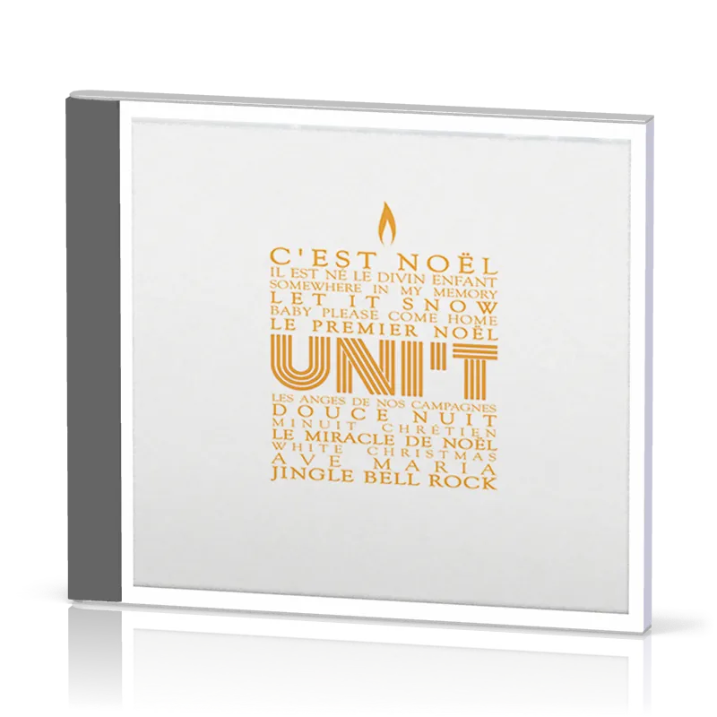 C'est Noël [CD 2017]