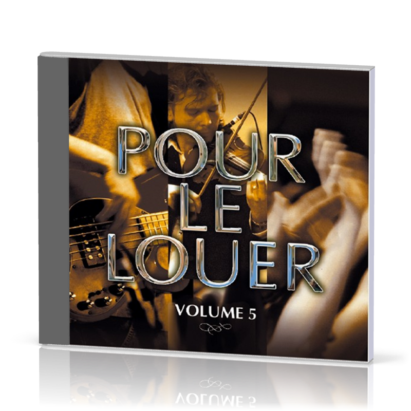 Pour Le louer - vol.05 [CD, 2006]