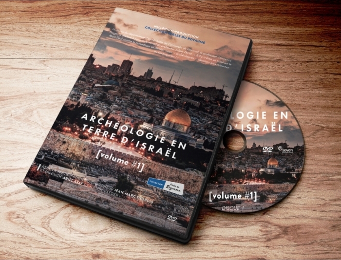 Archéologie en terre d'Israël [DVD] volumes 1 & 2 - 6 DVD [coll. Perles du Royaume]