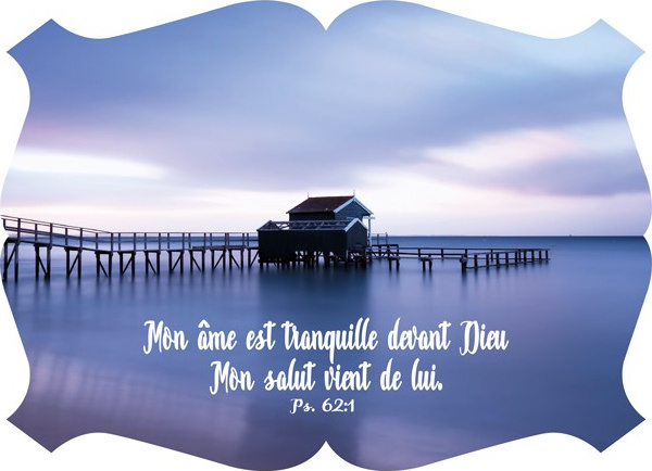 Cadre bois «Mon âme est tranquille […]» Psaume 62.1, écusson horizontal