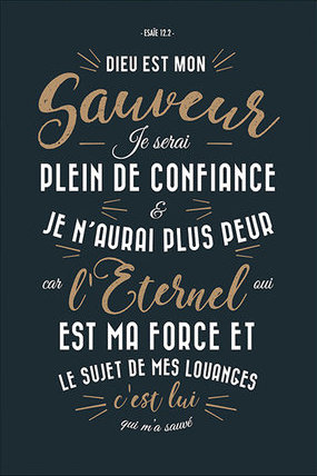 Affiche A3 Esaie 12:2