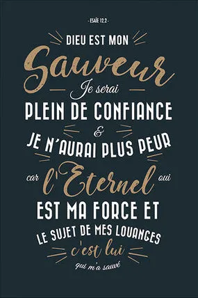Affiche A4 Esaïe 12:2