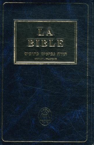 Hébreu-français, Bible Zadoc-Kahn - grand format, relié