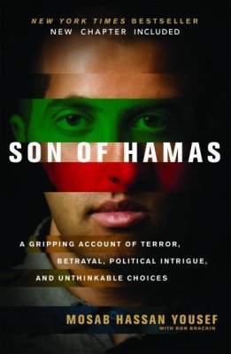 Son of Hamas