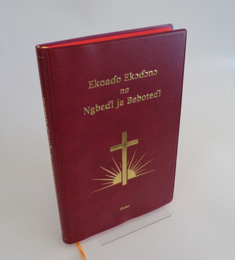 Oroko Nouveau Testament et Genèse (Cameroun)