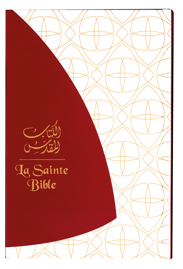 Arabe-Français, Bible bilingue - couverture rigide, illustrée