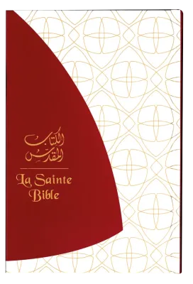Bilingue Arabe-Français, Bible - couverture rigide illustrée
