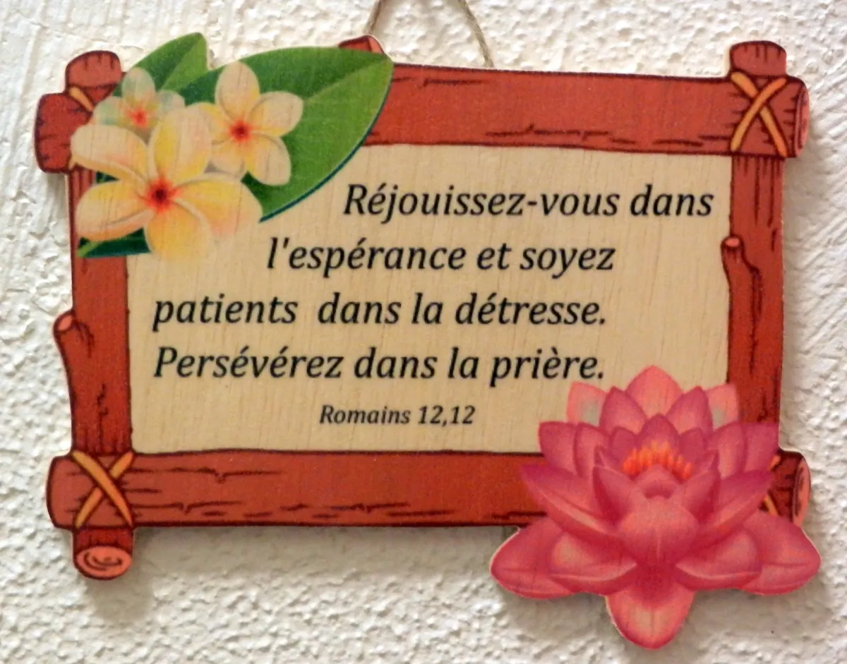 Bois, cadre avec fleurs, Romains 12.12