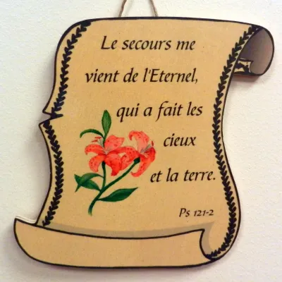 Bois parchemin petit, Le secours […] - Psaume 121.2