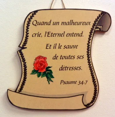 Bois parchemin petit, Quand un malheureux […] - Psaume 34.7