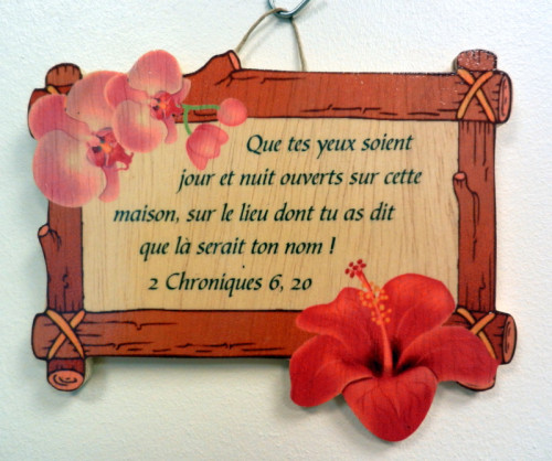 Bois, cadre avec fleurs, 2 Chroniques 6.20