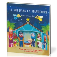 Roi dans la mangeoire (Le)