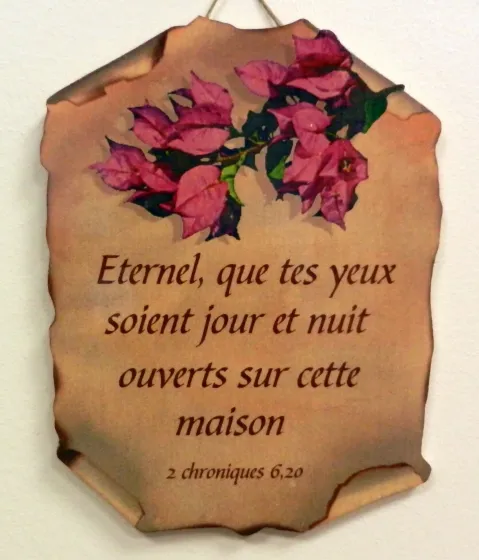 Bois parchemin, Éternel, que tes yeux soient […] - 2 Ch 6.20