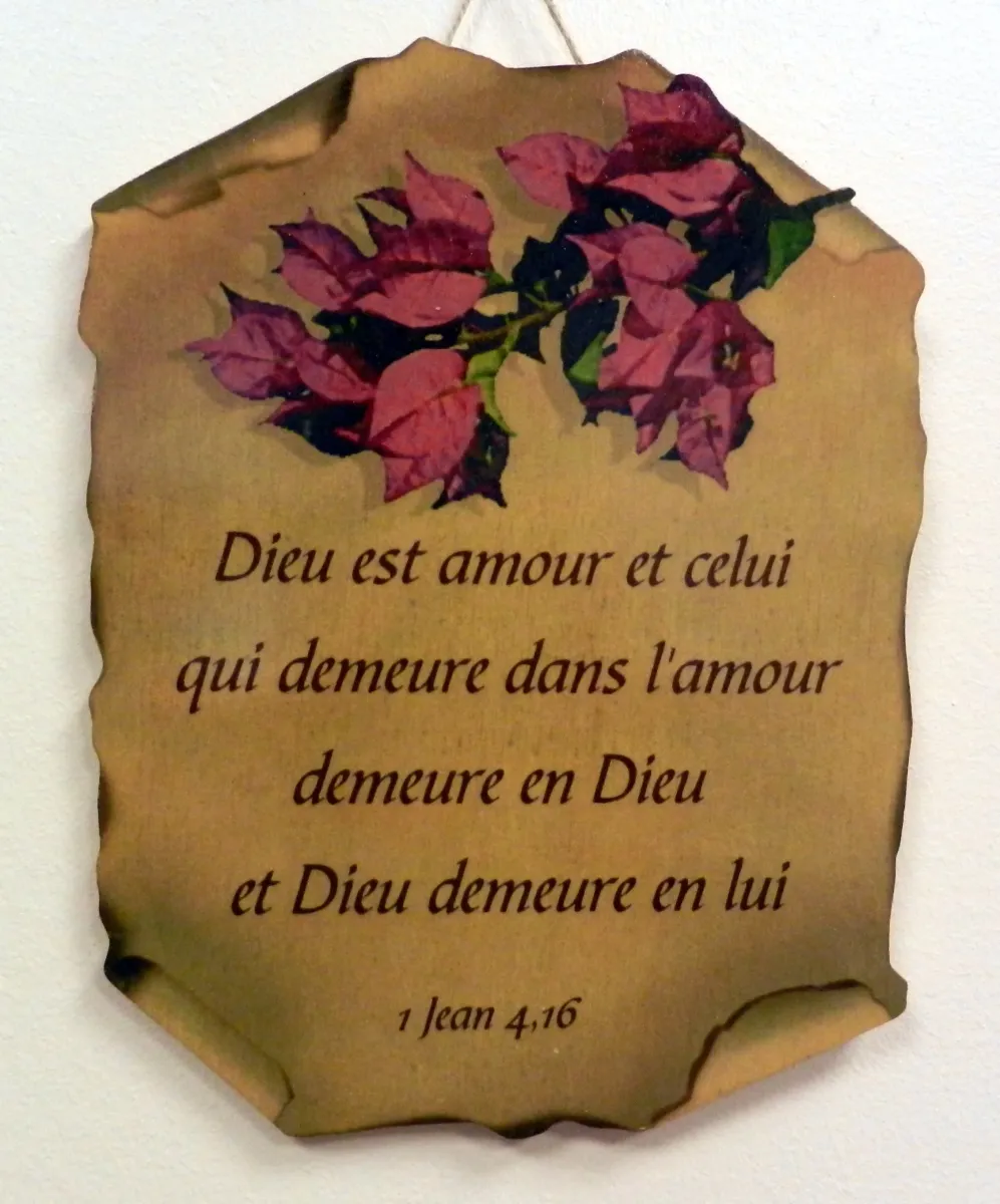Bois parchemin, Dieu est amour […] - 1 Jn 4.16