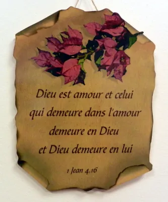 Bois parchemin, Dieu est amour […] - 1 Jn 4.16
