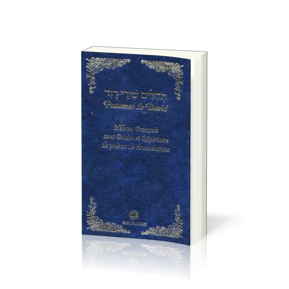 Hébreu-français, Psaumes de David - Broché