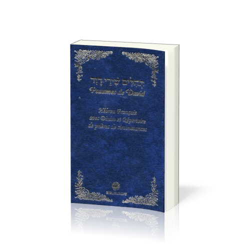 Hébreu-français, Psaumes de David - Broché