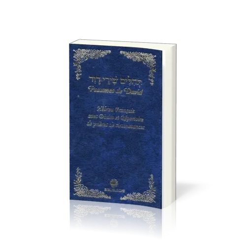 Hébreu-français, Psaumes de David - Broché