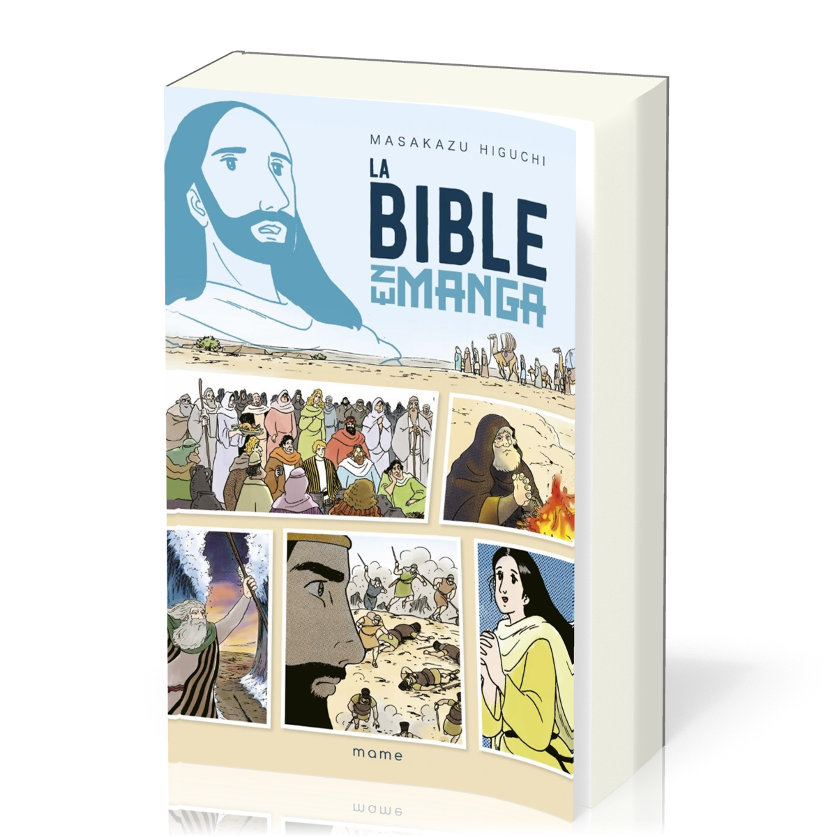 Bible en Manga (La) - Intégrale